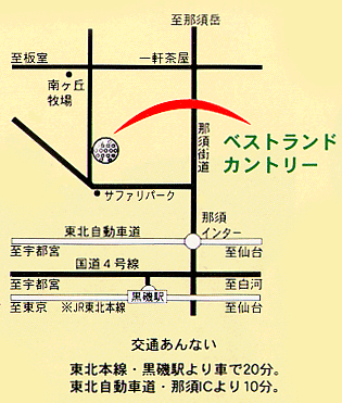 ベストランドカントリーマップ