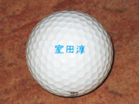 アスレティックトレーナー　黒澤洋治コラム