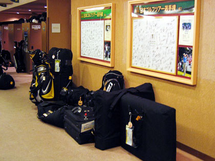 アスレティックトレーナー　黒澤洋治コラム