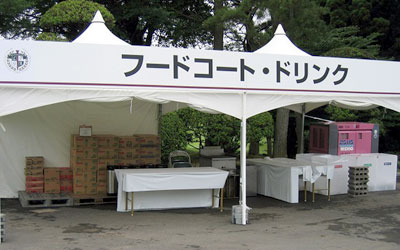 アスレティックトレーナー　黒澤洋治コラム